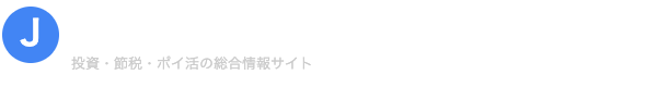 JACKマネーラボ