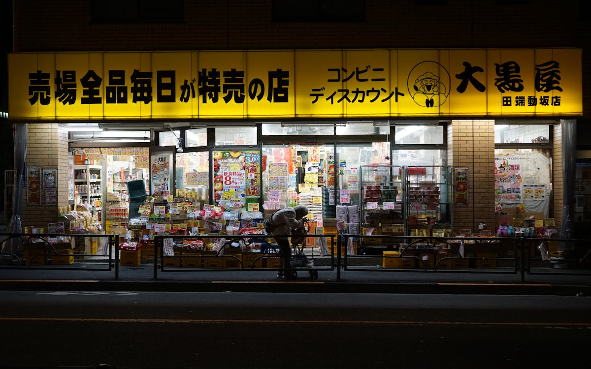 楽天証券 新NISA オンライン 投資家JACK